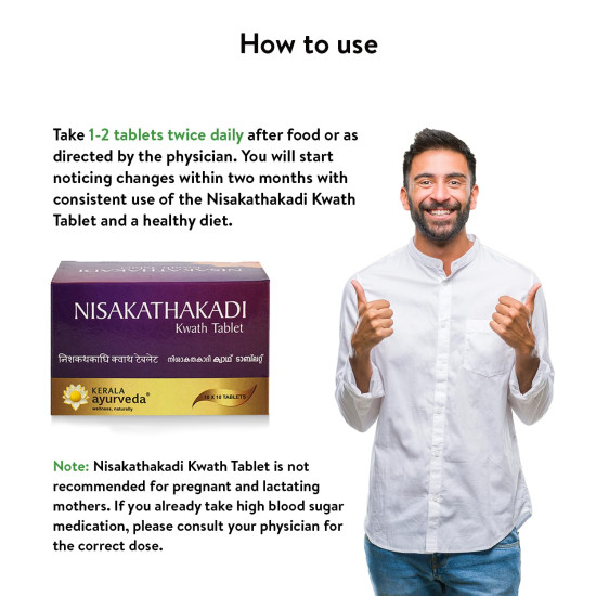 Kerala Ayurveda Nisakathakadi Kwath Tablet 100 Tablets| Controls Blood Sugar Naturally | Healthy Glucose Metabolism |Eases Polyuria and Swollen Feet| Natural Glucose Regulator| 100% Ayurvedic| With Haldi, Kathaka, Amla, Usira, Ekanayakam, and Lodhra