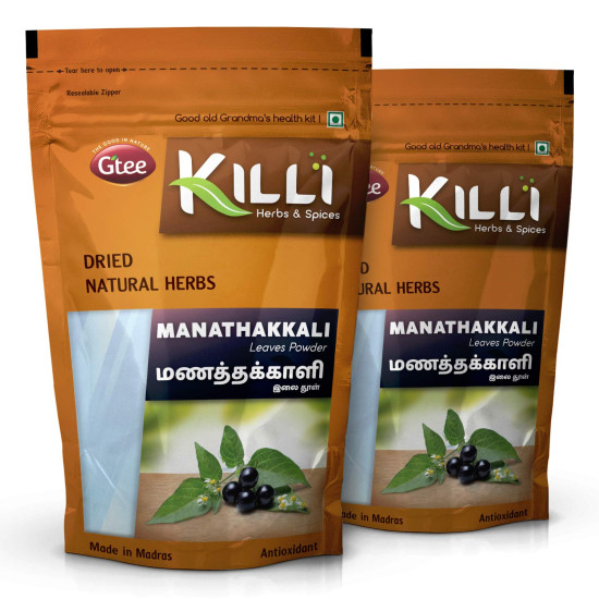 KILLI Manathakkali | Black Nightshade | Makoy | Solanum nigrum | Makoi Leaves Powder, 100g (Pack of 2) KILLI Manathakkali | Black Nightshade | Makoy | Solanum nigrum | Makoi Leaves Powder, 100g (Pack of 2)