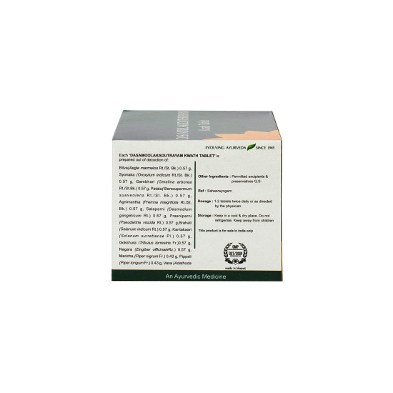 Kerala Ayurveda Dasamoolakaduthrayam Kwath Tablet 100 Tablet