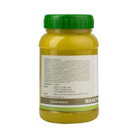 Kerala Ayurveda Mahathikthaka Ghritham 150 ml