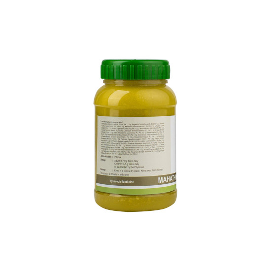 Kerala Ayurveda Mahathikthaka Ghritham 150 ml