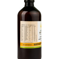 Kerala Ayurveda Karpasasthyadi Thailam 450 ml
