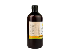 Kerala Ayurveda Karpasasthyadi Thailam 450 ml