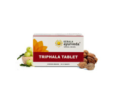 Kerala Ayurveda Triphala Tablet | Helps with Gut Health, Constipation | 100% Ayurvedic Medicine for Constipation | Regulates Bowel movement | Wild Amla, Haritaki, Vibhitaki| 100 Tablets