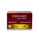 Kerala Ayurveda Varanadi Kwath Tablet 100 Tab