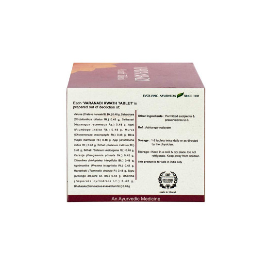 Kerala Ayurveda Varanadi Kwath Tablet 100 Tab