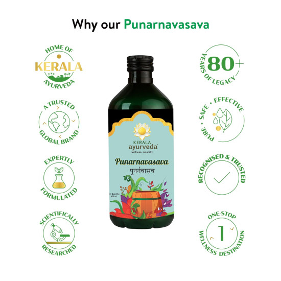 Kerala Ayurveda Punarnavasava 450ml | Ayurveda Tonic for Healthy Urinary System | Kidney Detox | Herbal Diuretic| 100% Ayurvedic | With Punarnava, Gokshura, Patola, Kantakari, Vasa, Dhataki etc