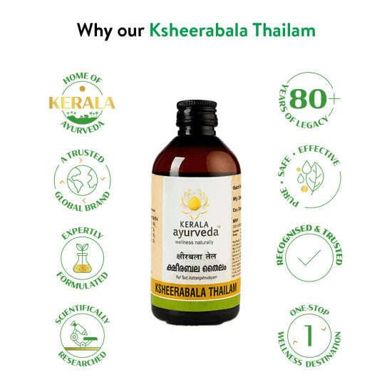 Kerala Ayurveda Ksheerabala Thailam 450ml| Foot Massage Oil | For Relaxation and Sleep | Destress, Rejuvenate & Relax | Non-Habit Forming Herbal Sleep Promoter | With Bala, Cow’s Milk in Sesame Oil |