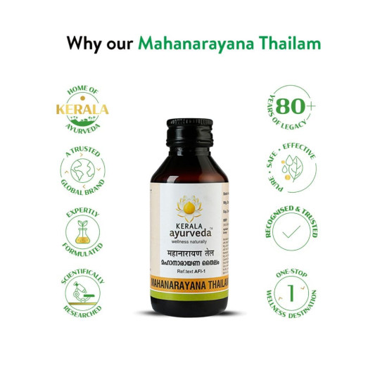 KERALA ayurveda Mahanarayana thailam 100 Ml | Post-workout Abhyanga Oil | Soothes Sore Muscles | Relieves Stiff Joints | With Bilva, Ashwagandha, Bala, Shatavari and Sesame oil |