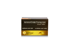 Kerala Ayurveda Mahathikthakam Kwath Tablet 100 Tab