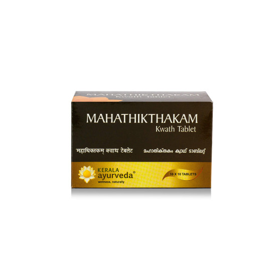 Kerala Ayurveda Mahathikthakam Kwath Tablet 100 Tab