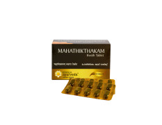 Kerala Ayurveda Mahathikthakam Kwath Tablet 100 Tab