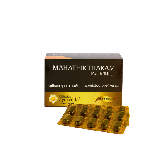 Kerala Ayurveda Mahathikthakam Kwath Tablet 100 Tab