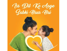 Sunfeast Mom's Magic Biscuits - Cashew & Almond, 600g