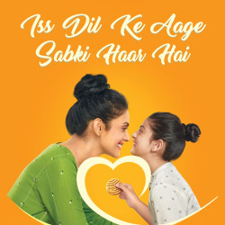 Sunfeast Mom's Magic Biscuits - Cashew & Almond, 600g