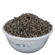 YUVIKA Beej Sambhalu - Nirgundi Seeds - Vitex Negundo - Chaste Seeds (200 Grams)