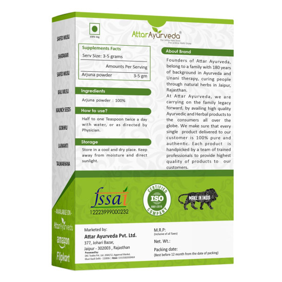 Attar Ayurveda Arjuna - Terminalia Arjuna - Arjuna Herb (POWDER) (800 Grams) Attar Ayurveda Arjuna - Terminalia Arjuna - Arjuna Herb (POWDER) (800 Grams)