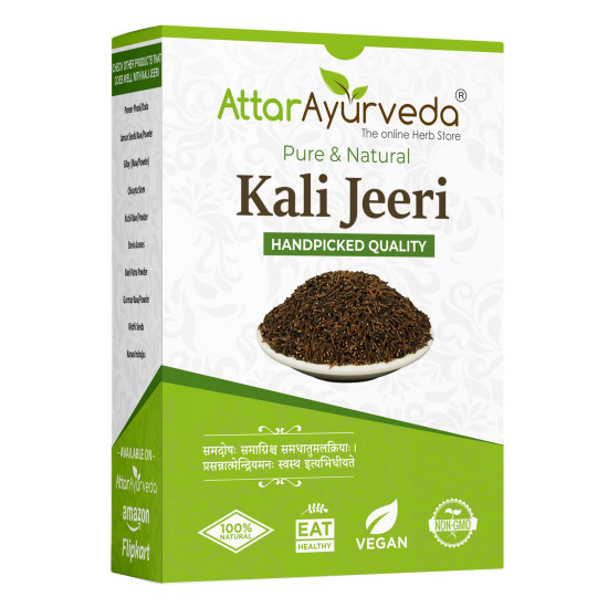 Attar Ayurveda Original Kali Jeeri - 100 grams