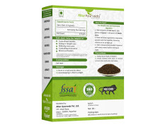 Attar Ayurveda Original Kali Jeeri - 100 grams