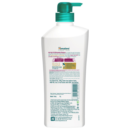 Himalaya Anti Hair Fall Shampoo with Bringaraja, 1000 ml