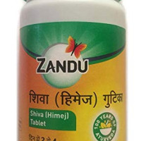 Zandu Shiva (Himej) Gutika Pack Of 2 (100 No.) Tablet Zandu Shiva (Himej) Gutika Pack Of 2 (100 No.) Tablet