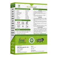 Attar Ayurveda Pure Amla Powder For Hair Growth (250 grams) | Ideal for Hair, Eating, Drinking & Skin