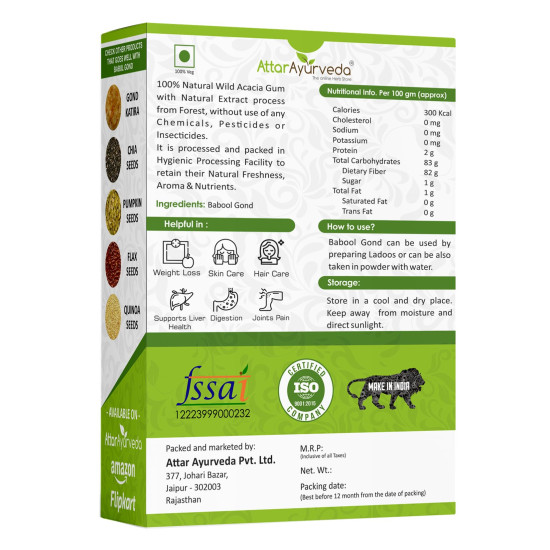 Attar Ayurveda Babul Gond Gum - Kikar Gond - Babool Gond - Acacia arabica Willd (250 Grams)