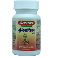 Baidyanath Jhansi Vridhiwadhika Bati, 80 Tablets