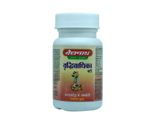 Baidyanath Jhansi Vridhiwadhika Bati, 80 Tablets