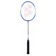 YONEX ZR 100 Light Aluminium Strung Badminton Racket with Full Racket Cover (Blue) | For Beginners | 95 grams | High Durability