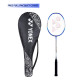 YONEX ZR 100 Light Aluminium Strung Badminton Racket with Full Racket Cover (Blue) | For Beginners | 95 grams | High Durability