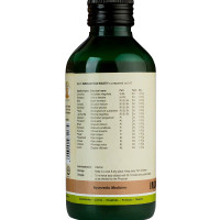 Kerala Ayurveda Indukantham Kwath 200 Ml