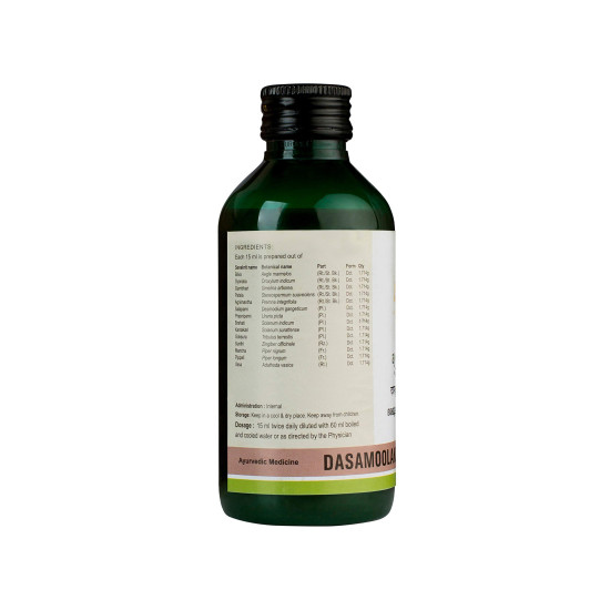 Kerala Ayurveda Dasamoolakaduthrayam Kwath 200 Ml