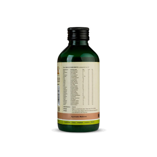 Kerala Ayurveda Maharasnadi Kwath 200 Ml