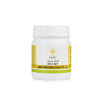 Kerala Ayurveda Chandraprabha Gulika 50 Nos