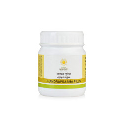 Kerala Ayurveda Chandraprabha Gulika 50 Nos - Ayurvedic Formulation for Kidney Health