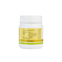 Kerala Ayurveda Chandraprabha Gulika 50 Nos