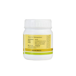 Kerala Ayurveda Chandraprabha Gulika 50 Nos - Ayurvedic Formulation for Kidney Health