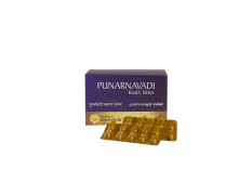 Kerala Ayurveda Punarnavadi Kwath Tablet 100 Nos