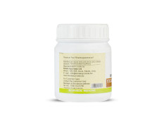 Kerala Ayurveda Yogaraja Guggulu Tablet | For Joint Stiffness| For Joint Pain Relief | Advanced Joint Health | Ayurvedic Joint Support Supplement | With Guggulu, Chitraka, Rasna, Saindava, Triphala, & Sarpi |50 Tablets