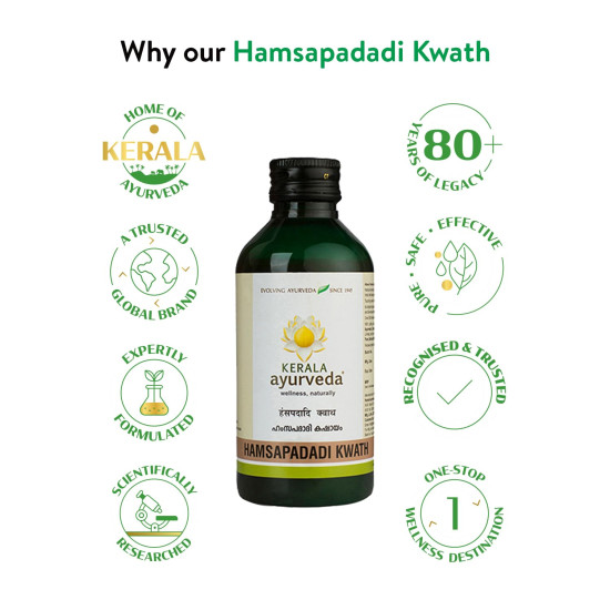 Kerala Ayurveda Hamsapadadi Kwath 200ml| Herbal Thyroid Care Syrup| Combats Thyroid Dysfunction| Overall Thyroid Wellness| Better Hormonal Health| 100% Ayurvedic | With Hamsapadi, Vasa, Guduchi, Nimba, & Pippali|