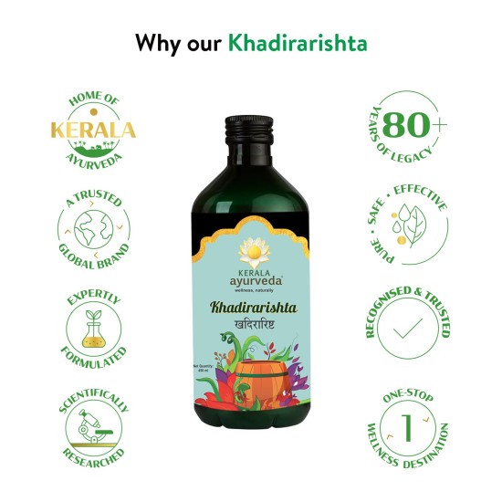 Kerala Ayurveda Khadirarishta 450ml | Herbal Blood Purifier | For Acne Relief| Tonic For Sensitive Skin| For Pimple Free Skin| Blood Purifier for Glowing Skin| 100% Ayurvedic | With Khadira, Devadaru, and Bakuchi|