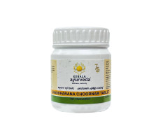 Kerala Ayurveda Shaddharana Choornam Tablets 50 Nos