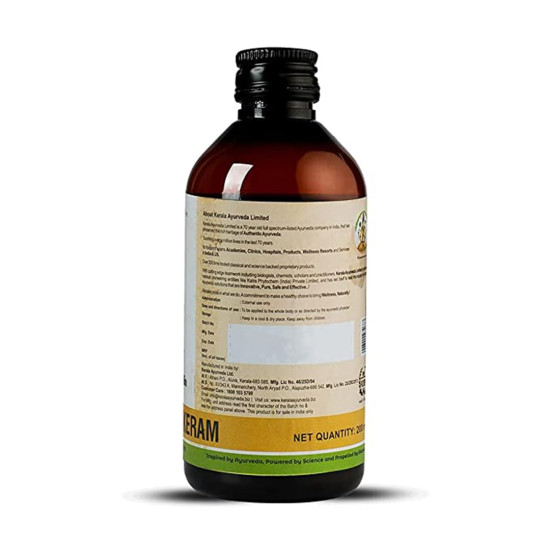 Kerala Ayurveda Sahacharadi Thailam 200ml| Back pain oil | Massage Oil | Relief from Back pain and sciatica | Ayurvedic Tel for Muscle and Joint Pain| With Sahachara, Dashmoola, ManjSesame Oil Base | Original Ayurvedic Herbal formulation.