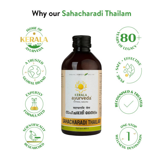 Kerala Ayurveda Sahacharadi Thailam 200ml| Back pain oil | Massage Oil | Relief from Back pain and sciatica | Ayurvedic Tel for Muscle and Joint Pain| With Sahachara, Dashmoola, ManjSesame Oil Base | Original Ayurvedic Herbal formulation.