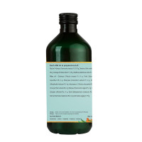 Kerala Ayurveda Abhayarishta 450ml | Bowel wellness | Constipation Relief | Aids in Detoxification | Non-Habit Forming | Safe & Natural Laxative | Colon Cleanser | Gut Health | 100% Ayurvedic| Relief from Kabz | With Abhaya, Vidanga, Draksha | Kerala Ayurveda Abhayarishta 450ml | Bowel wellness | Constipation Relief | Aids in Detoxification | Non-Habit Forming | Safe & Natural Laxative | Colon Cleanser | Gut Health | 100% Ayurvedic| Relief from Kabz | With Abhaya, Vidanga, Draksha |