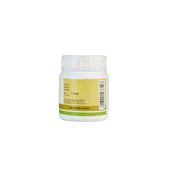 Kerala Ayurveda Vilwadi Pills 50 Nos