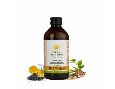 Kerala Ayurveda Bala Thailam 200ml | Muscle and Bone Strengthening Abhyanga Oil | Age Related Joint Issues| For Healthy Joints & Muscles | With Bala, Guduchi, Rasna, Curd, Milk, and Sesame Oil