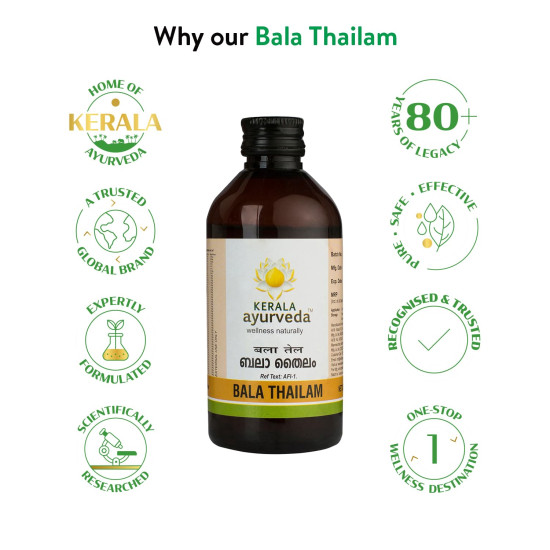 Kerala Ayurveda Bala Thailam 200ml | Muscle and Bone Strengthening Abhyanga Oil | Age Related Joint Issues| For Healthy Joints & Muscles | With Bala, Guduchi, Rasna, Curd, Milk, and Sesame Oil