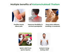 Kerala Ayurveda Kottamchukkadi Thailam 450 ML| For Tennis Elbow & Sports injuries | Relieves joint swelling and inflammation | Oil for Spondylosis| Cervical Spondylosis Pain Relief Oil | With Kottam, Chukku, Rasna, Devadaru in Sesame oil |